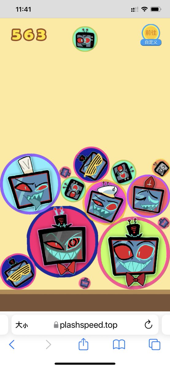 siruphial's tweet photo. 合成CEO
playable now https://t.co/0pdz8qjtdn

#HazbinHotelFanart #HazbinHotelVox https://t.co/2XoUVSudKK