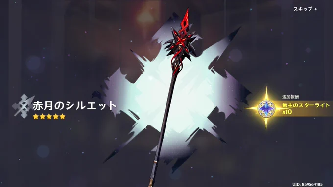 ふ～～～～～～～～～～～～～～～～～～