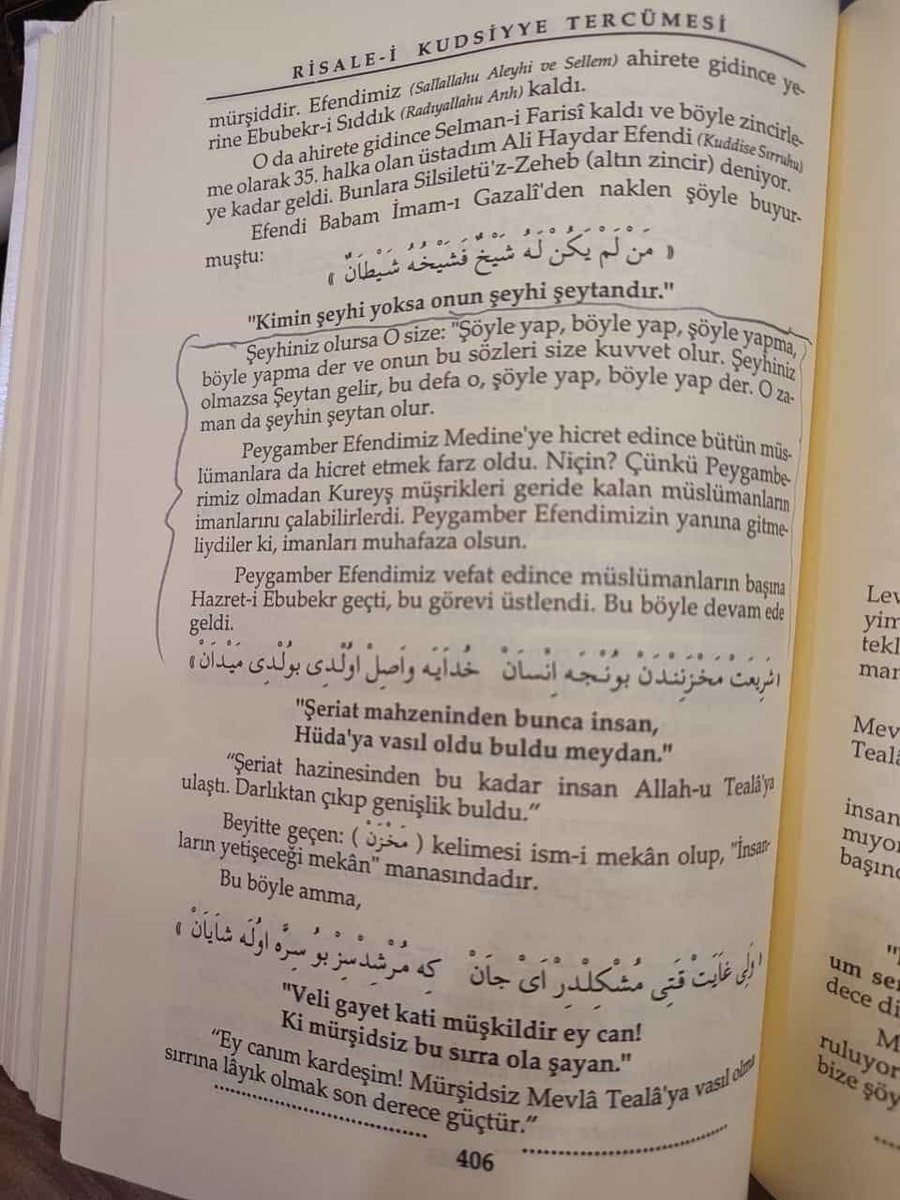 Hasan Aydın 🇹🇷🇵🇸 (@hasanaydinn54) on Twitter photo 