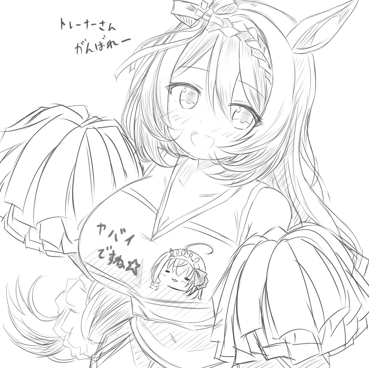 #私はこういう絵師です見た絵師全員参加 
チアすき 