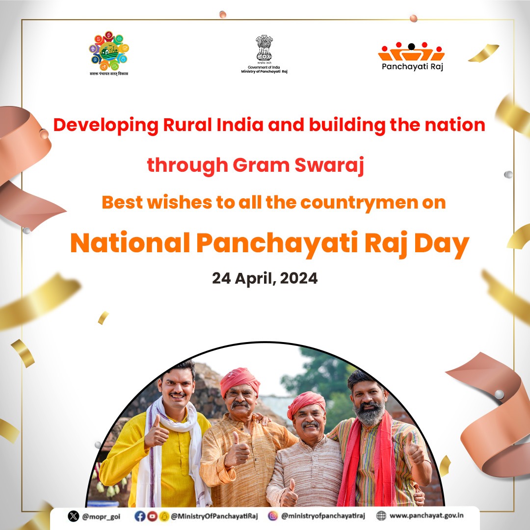 The Ministry of Panchayati Raj, Government of India, along with all the countrymen, wishes the Panchayat representatives and stakeholders a very happy National Panchayati Raj Day. #MoPR #NPRD2024 #PanchayatForTomorrow