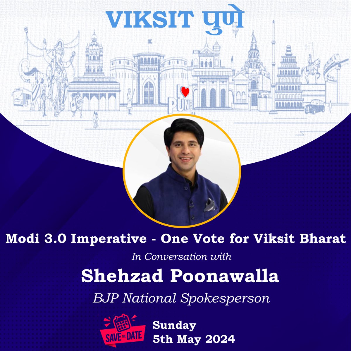 We are looking forward to hosting my friend, the eloquent, dynamic & hard-hitting @BJP4India National Spokesperson Shri @Shehzad_Ind ji in Pune on May 5 on the @viksit_pune platform for an engaging talk titled: The Modi 3.0 Imperative - One Vote for Viksit Bharat #ViksitBharat