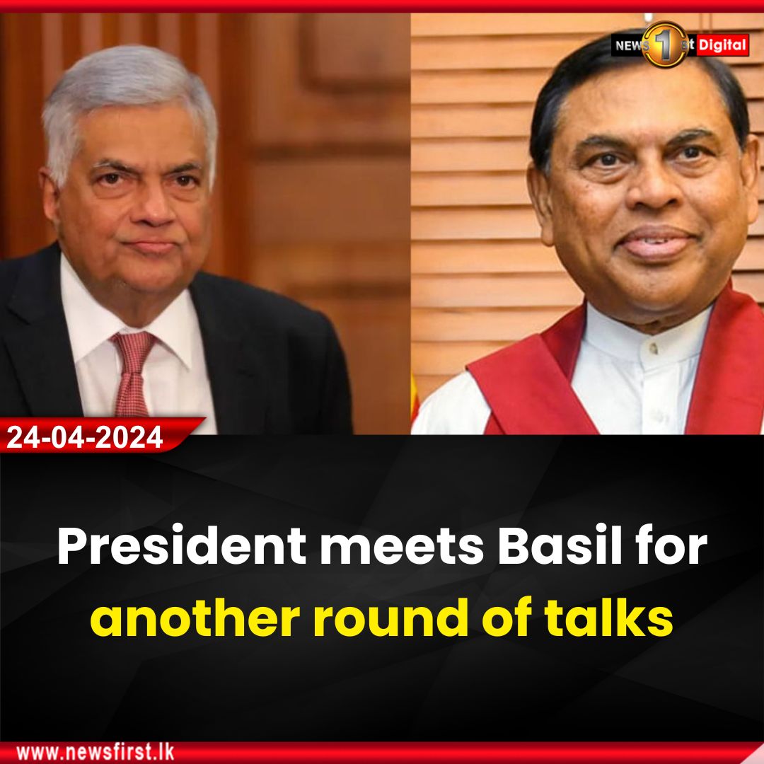President meets Basil for another round of talks

Details: english.newsfirst.lk/2024/04/24/pre…

#newsfirst #SLNews #NewsSL #SriLanka #SL #lka #News1st #colombonews #local #president #ranilwickremesinghe #basilrajapaksa #SLPP