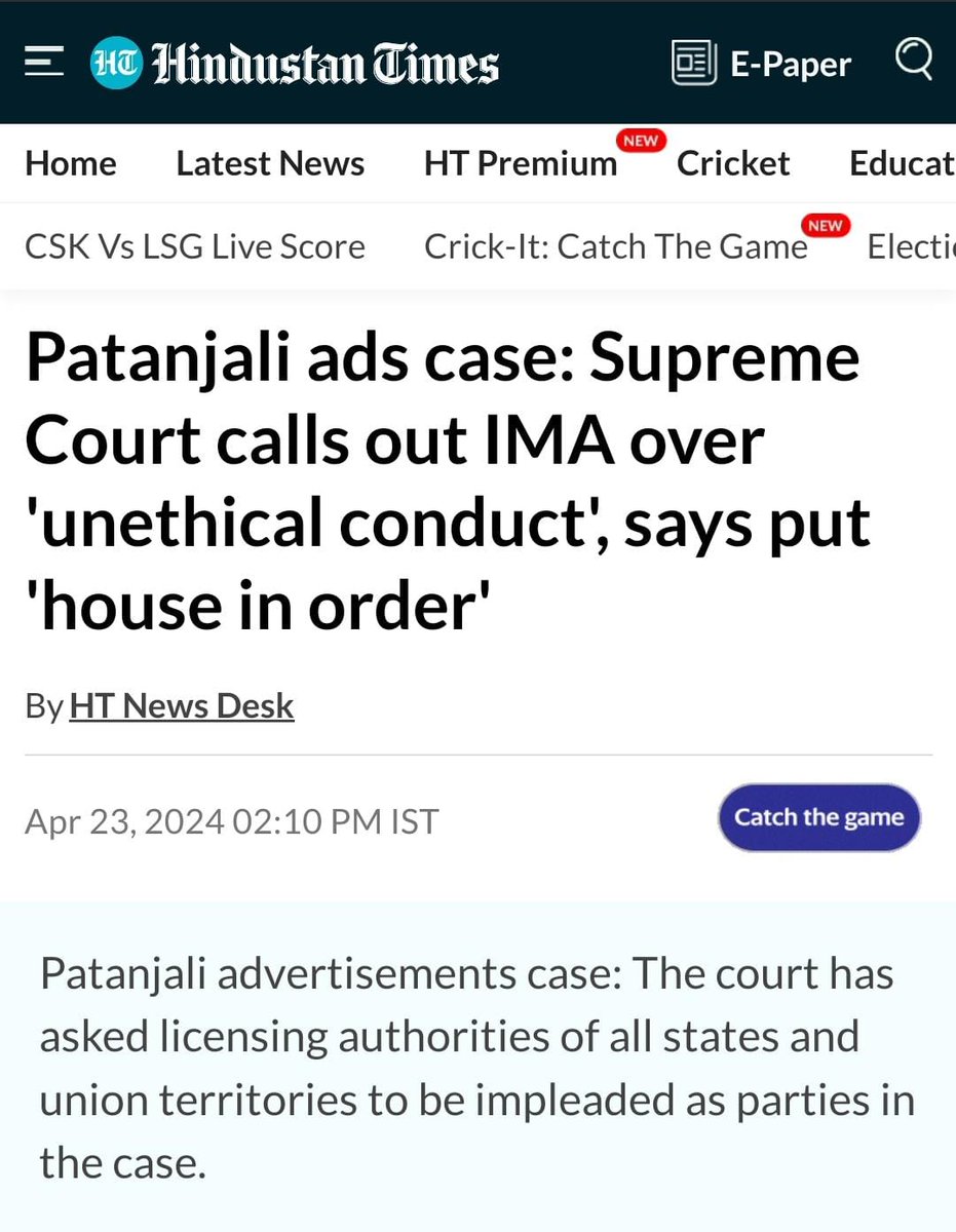 Could this be the time where unethical practices and unethical advertising are addressed together?  Let us know what you think..... #mediaagency #digitalagency #adagency #trending #Patanjali