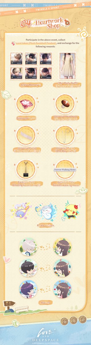 Love and Deepspace | Heartwork Routine
Let's go for outdoor activities! Claim 4-Star Memory and Diamonds for FREE!

Read interesting stories with him to claim 4-Star Memory*1 from the [HC] Memory Series, Diamond*1,000, 'My' Daily Outfit [Summer Sunflower], Universal Facial