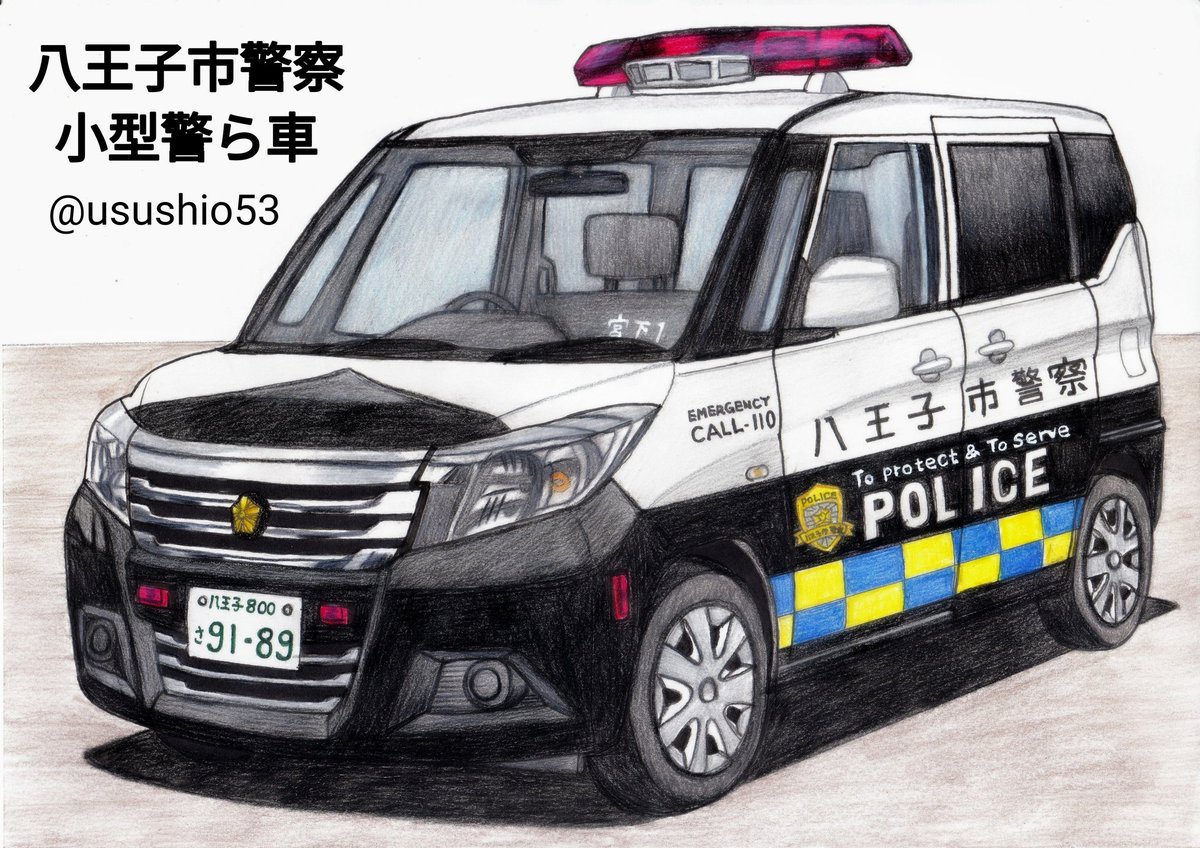 自動車の百科事典 自動車の百科事典 自動車の百科事典 自動車の百科事典 - 丸善
