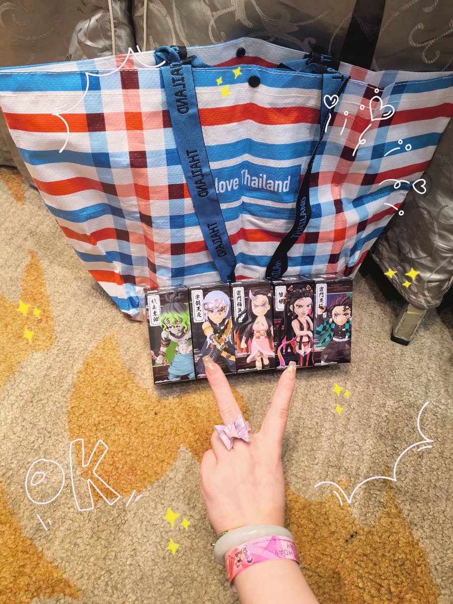 itshuanie0808's tweet photo. Thank you, sister @por_as089 for helping me buy "TIAN BEAR". 
Thank you, sister, for helping me exchange money with my friend.
Thank you mimi @JomipoJ for finding a gift from Japan.（鬼滅の刃）

#FilmThanapat
#ฟิล์มธนภัทร https://t.co/RwXRBX8oxH