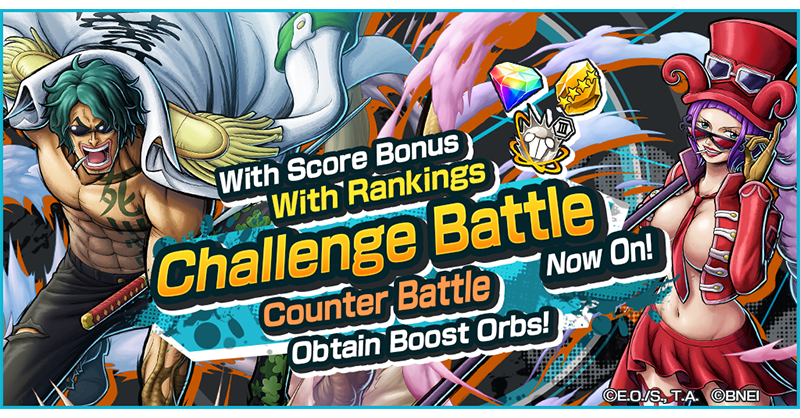 Counter Battle! Fight for the Counter in the 4v4 'Counter Battle'! Take the Treasure Key that drops on the stage to the enemy's Treasure Area to decrease your team's Counter! The team with the lower Counter is the winner! #BountyRush #ONEPIECE