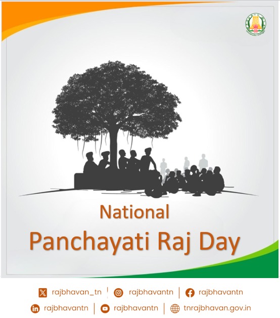 Greetings on Panchayati Raj Day! The Panchayat form of governance has been the soul of our age-old democratic values and ethos. Inscriptions on our cultural heritage like Uthiramerur in Kanchipuram, hold their proud and vibrant testimony. Today, Panchayats are not just a strong