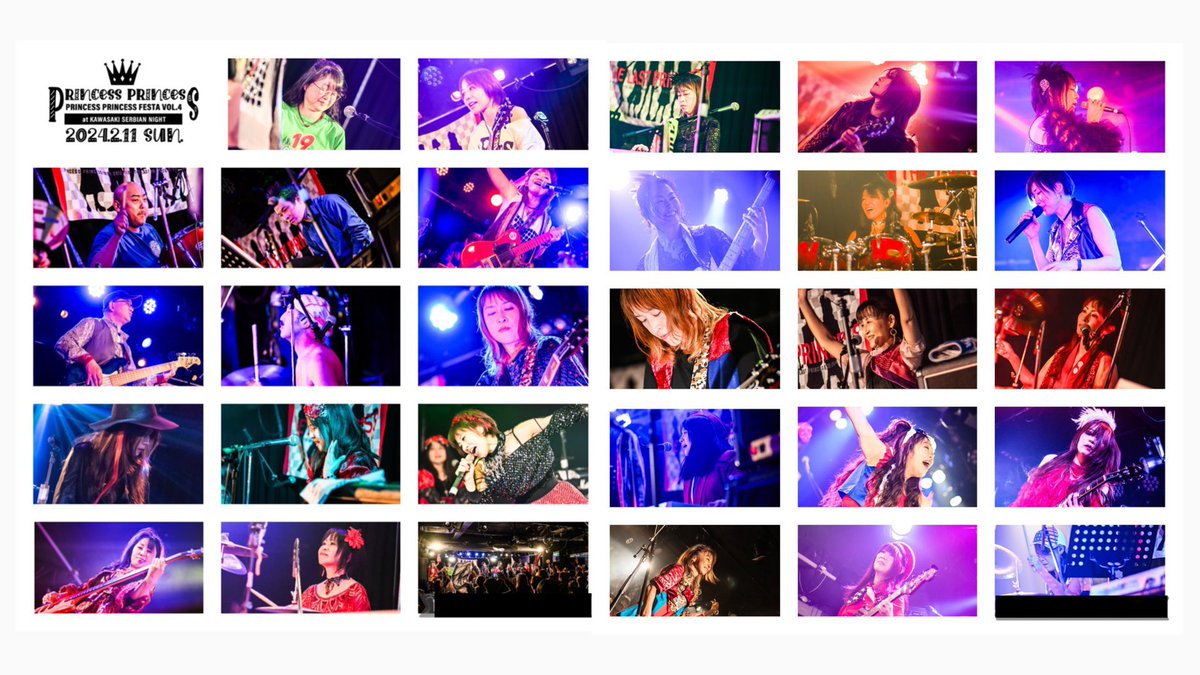 Pricenss_'s tweet photo. 2月に出演させていただいた
プリンセスプリンセスフェスタの
ダイジェストです🌟

こんな愛のある素敵なイベントに
参加させていただけたことを
改めて感謝いたします。

https://t.co/AOfAwWvTYI https://t.co/gEV9GLHpiw