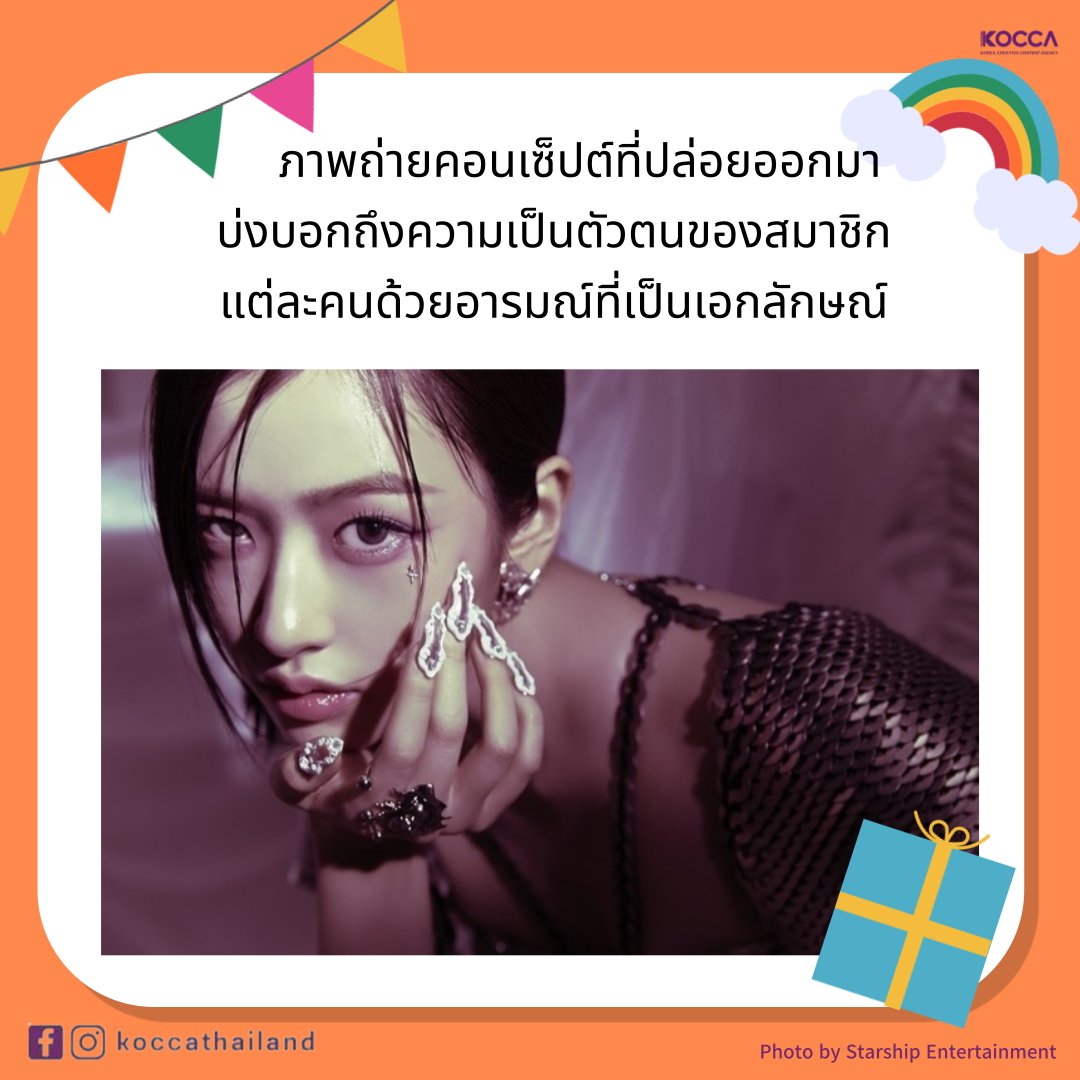 Kocca_Thailand tweet picture