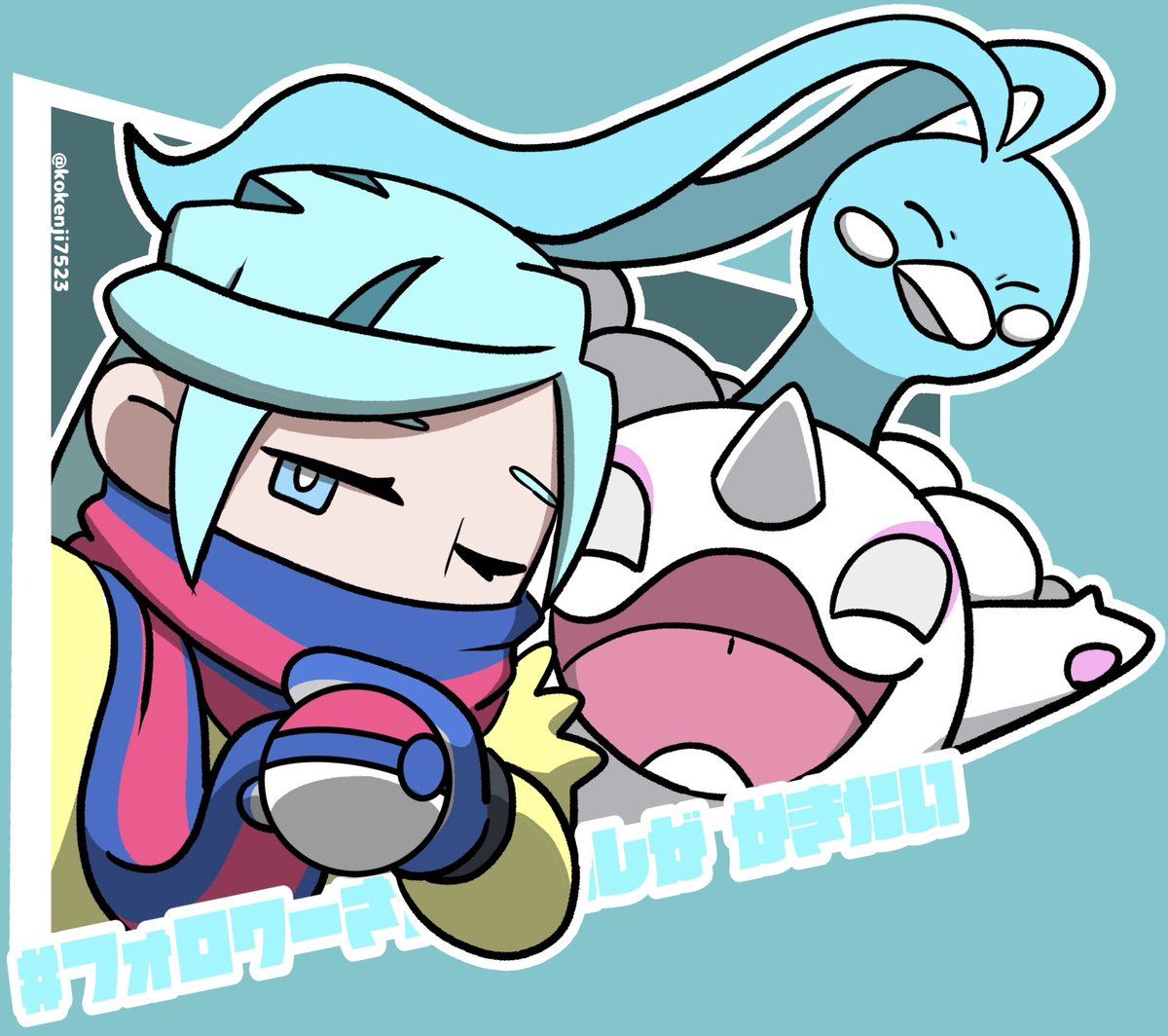 #フォロワーさんの推しが描きたい 

グルーシャくん🧊
描かせていただきました🙏