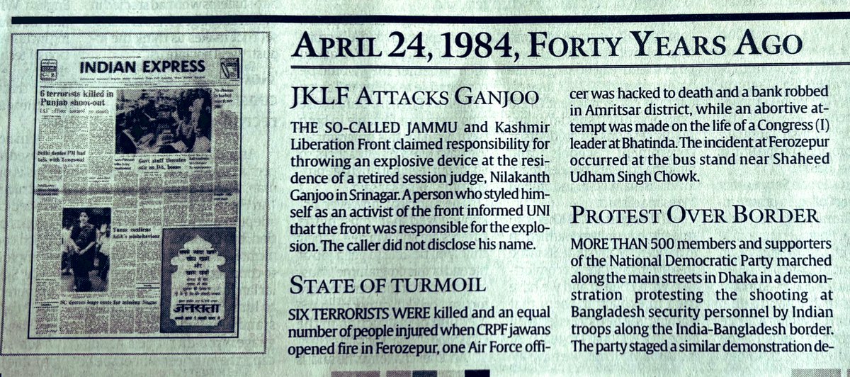 The day when terror made its presence felt in Kashmir. 40 years ago the JKLF bombed the Srinagar home of a retired Judge, a Hindu. It was an attempt to kill Justice Ganjoo, who had sentenced JKLF co-founder Maqbool Butt to death for his crimes. Ganjoo was assassinated in 1989.