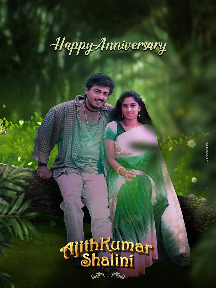 Happy 24th Wedding Anniversary To Our Thala #AjithKumar and Mrs. Shalini Ajith Kumar! 🥳 #HappyWeddingDayAJITHSHALINI Wishing Them Many More Happy Years Together! #VidaaMuyarchi #GoodBadUgly