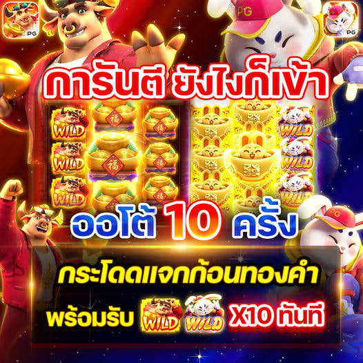 8etstar13223's tweet photo. 💥แตก จ่าย จบ ครบที่เวบเดียว💯https://t.co/icJZ5pw1q4
🎯เอพีไอ แท้ พัฒนาโดยทีมงานมืออาชีพ
🎯ปรับระบบใหม่ดีกว่าเดิม อย่าเชื่อจนกว่าจะได้ลอง
#พิมรี่พาย #กู้รายวัน #กรมอุตุนิยมวิทยา #ศิลปากร #สงครามสมรสEP10 #ไม่ติดอะไร #พรีเซนเตอร์KFC #สล็อตเว็บตรง https://t.co/RuQNLr5FO8