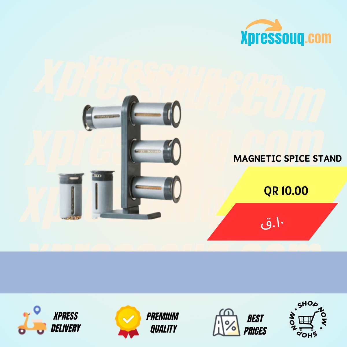 Spice up your kitchen! Magnetic Spice Stand 🌶️✨

🎯Order Now @ Just QR 10 only 🏃🏻‍
🚗xpress Delivery🛻
💸Cash on Delivery💸

xpressouq.com/products/magne…

#SpiceOrganizationQatar #KitchenStorage #MagneticSpiceRack #QatarHome #KitchenOrganization #SpiceLoversQatar #CookingEssentials