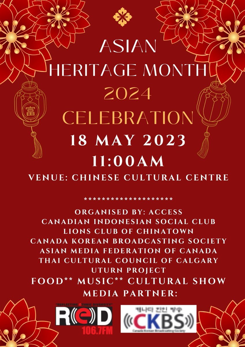 Mark your Calendar for May 18 the day to celebrate Asian Heritage with us @CdnHeritage @cityofcalgary @OurCommons @ParlDiplomacy @YourAlberta @AlbertaCulture @ACCTFoundation @actiondignity @AHFYYC