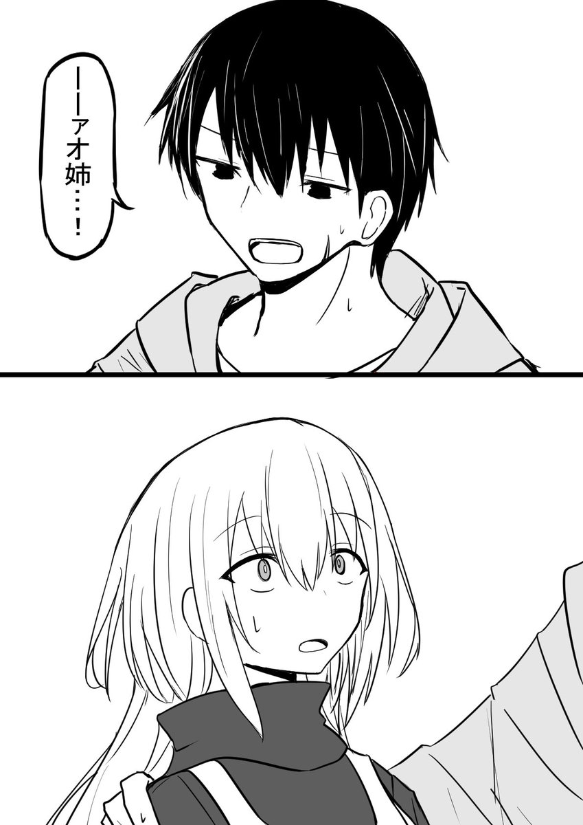 (5/8) 