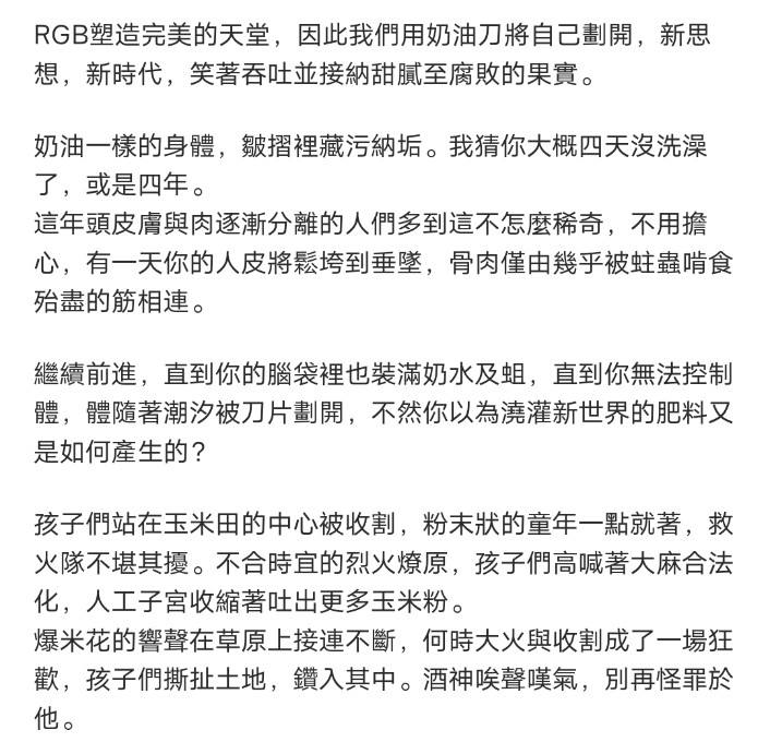 tpsc2024's tweet photo. 喵喵喵喵喵喵喵喵喵喵喵喵喵喵喵 https://t.co/PXLhdxpMM2