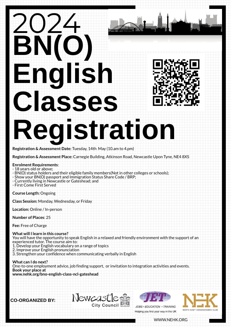 Are you from Hong Kong?
Are you a BNO visa holder?
Do you want to improve your English? Do you live in Newcastle or Gateshead?
Then our classes are here for you!
Please go here to register your interest: nehk.org/bno-english-cl…