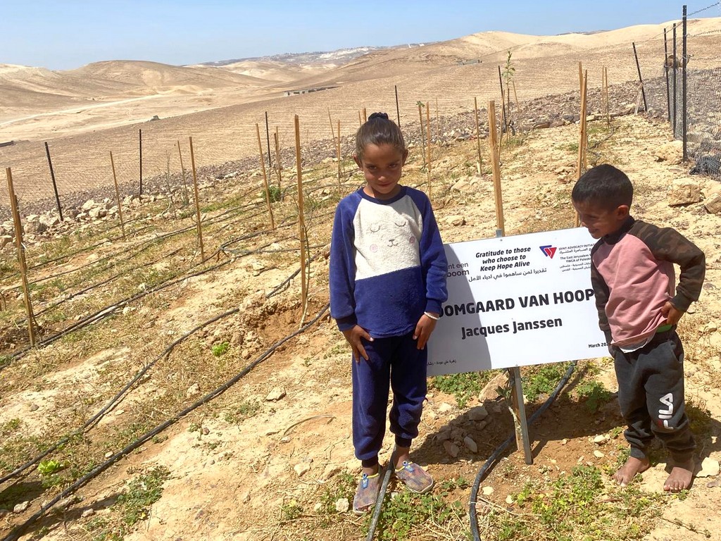 JAI Palestine (@jaipalestine) on Twitter photo 