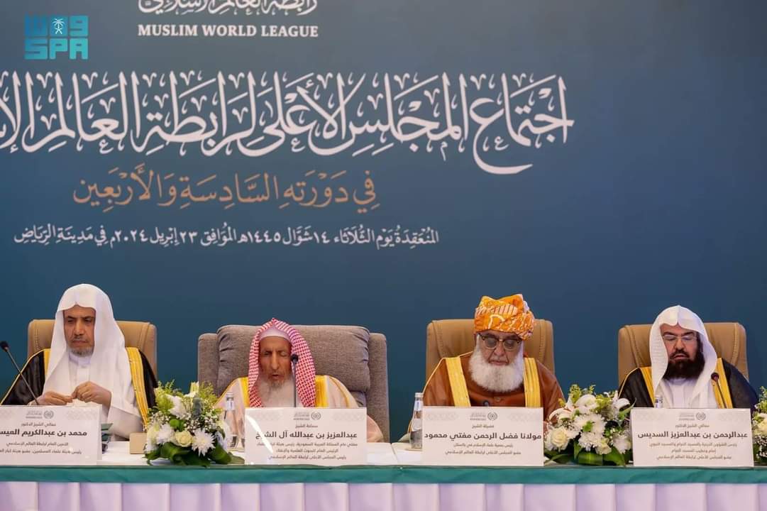 ammarkhanyasir's tweet photo. مولانا فضل الرحمن صاحب کو رابطہ عالم اسلامی کی مرکزی قیادت میں شامل کر لیا گیا جس کی ترتیب یہ ہے 
مفتی اعظم سعودی عرب شیخ عبدالعزیز آل شیخ(رئیس)
شیخ محمد بن عبدالکریم السیسی(امین ا��عام) 
مولانا فضل الرحمن(سینئر رکن) 
عبداللہ بن عبدالمحسن الترکی(سینئر رکن)
امام کعبه شیخ عبدالرحمن السدیس(سینئر رکن) 
محمد مختار جمعه مبروک(سینئر رکن)
علی ارباش(سینئر رکن)
الی آخرہ