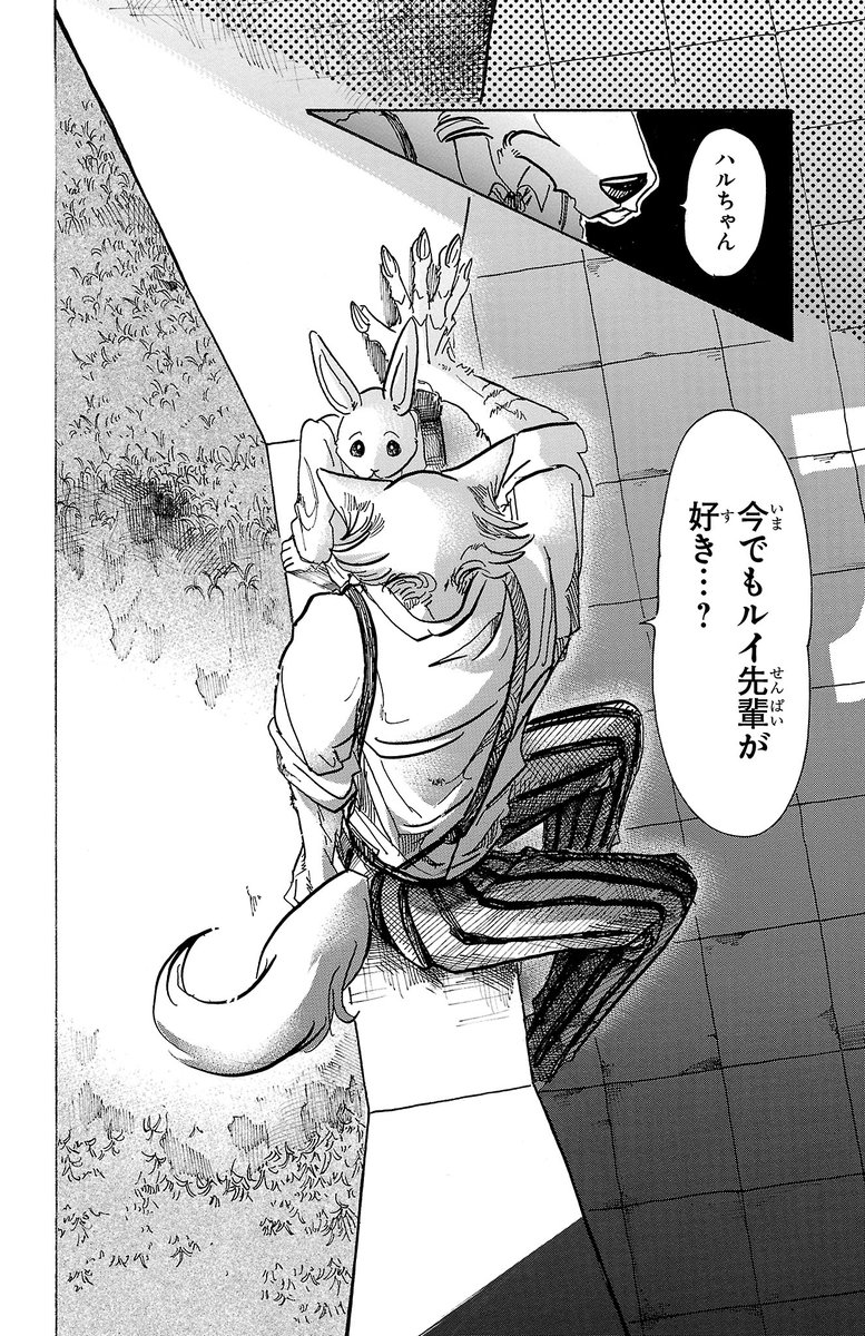 (6/7)
https://t.co/BTbk0CvDkN 