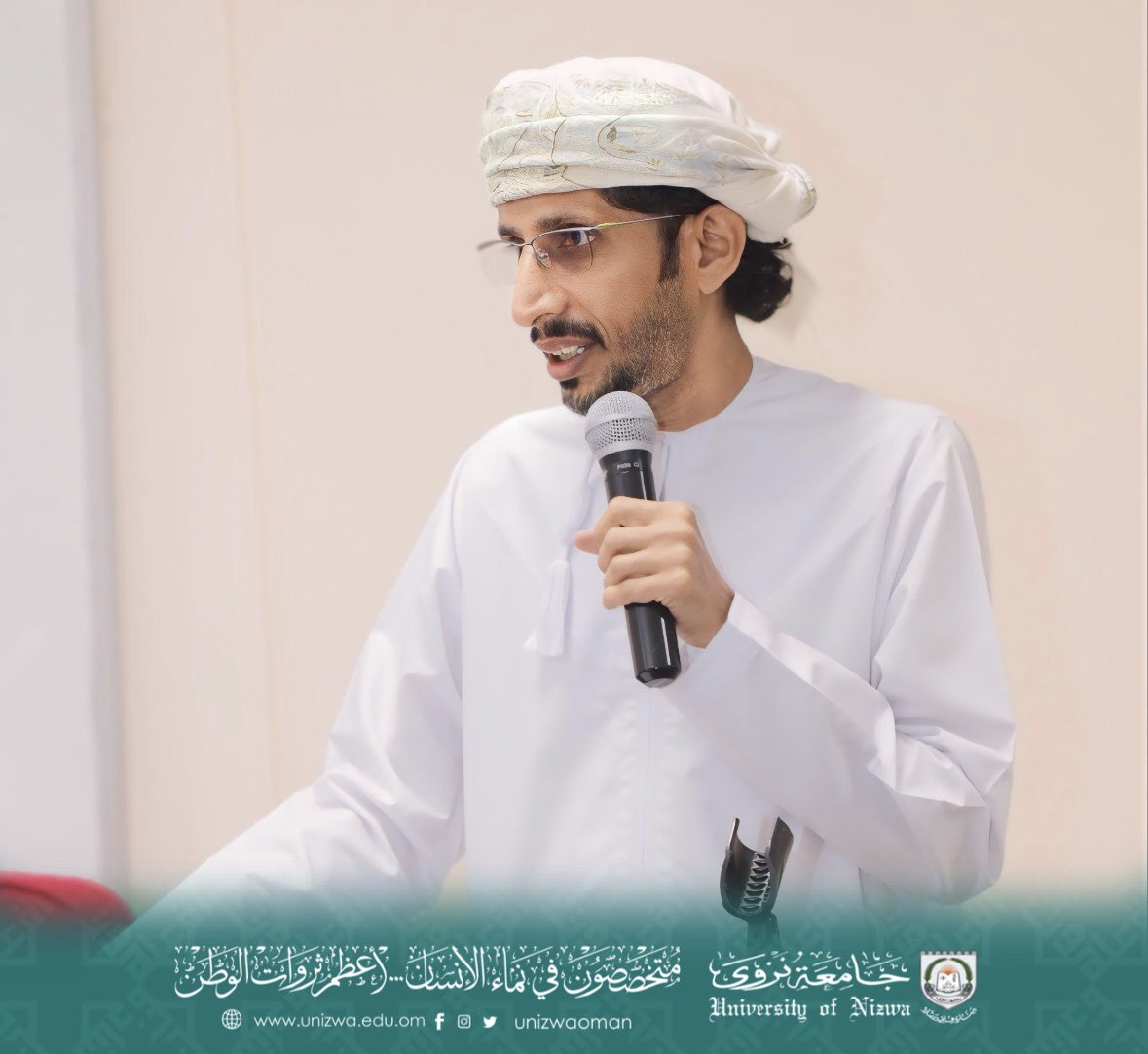 ٤ أوراق بحثية تناقش موضوع "المقاومة العمانية للاحتلال البرتغالي" في ندوة علمية استضافت فيها #جامعة_نزوى أكاديميين وباحثين بالشأن التاريخيّ من داخل الجامعة وخارجها.

يتبع