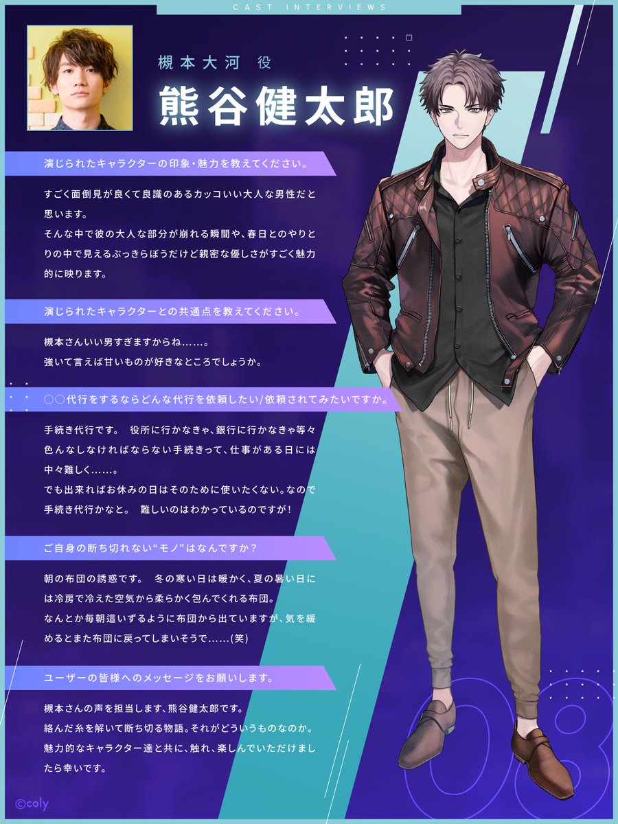 MY STYLEEE様御依頼品 MY STYLEEE様御依頼品 MY STYLEEE様御依頼品 - メルカリ