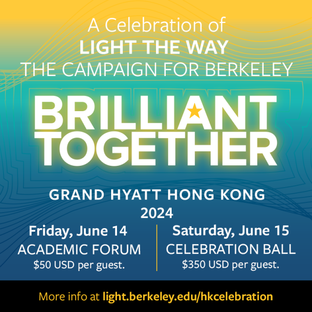 Share your light in Hong Kong! bit.ly/3WaHA3i