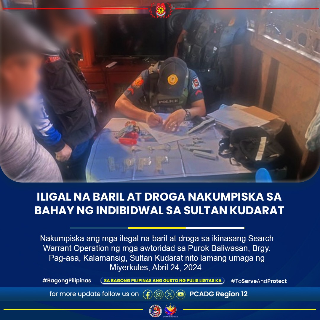 Iligal na baril at droga nakumpiska sa bahay ng indibidwal sa Sultan Kudarat

#SerbisyongNagkakaisa
#ToServeAndProtect
#PCADGRegion12