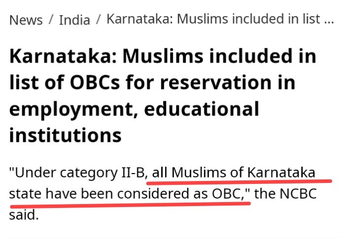 Congress's Ghazwa e Hind Plan If you are General n live in Karnataka and want reservation Congress brought a scheme for you Convert to Islam and become Muslim All Muslim of Karnataka are eligible for OBC reservation in II-B Our constitution doesn't allow to change caste…