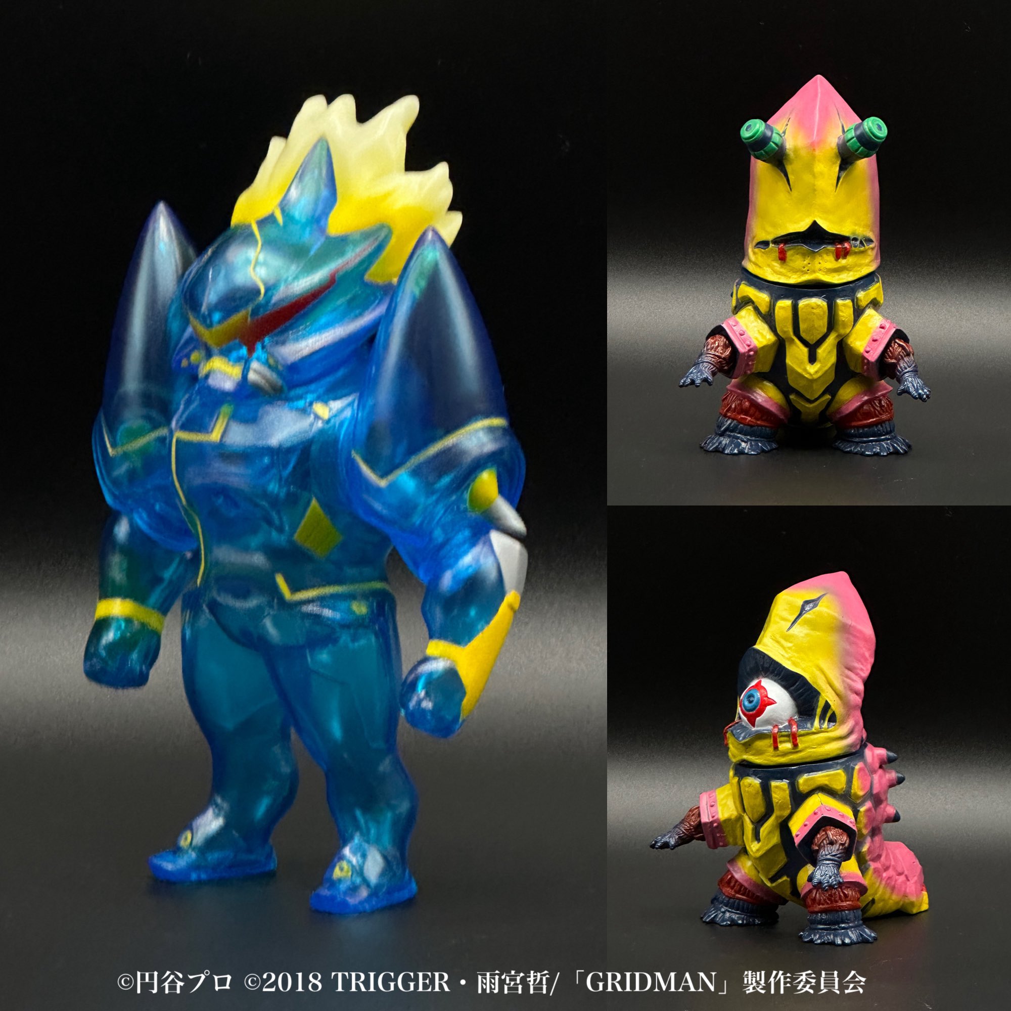 未開封品 MAX TOY製怪獣ソフビ グリッドマンユニバース アレクシス