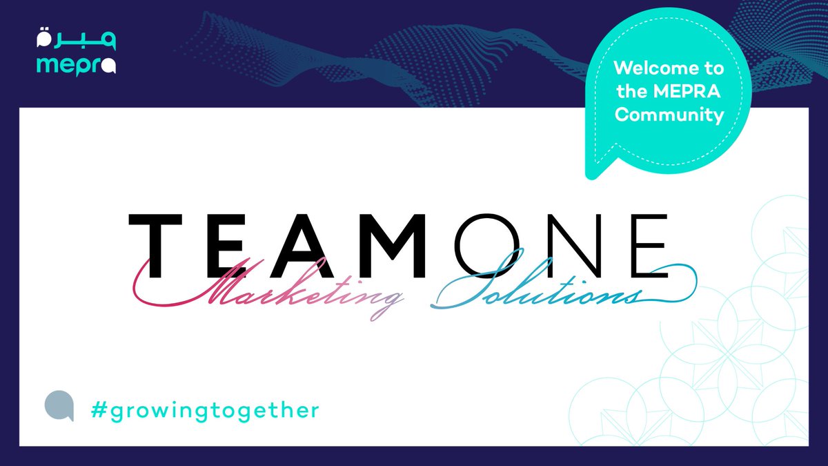Let's give a warm welcome to the talented team at TeamOne Marketing Solutions, our newest member joining the MEPRA community of over 1,000 comms professionals in the Middle East!

#growingwithmepra #publicrelations #MiddleEastPR #TeamOne