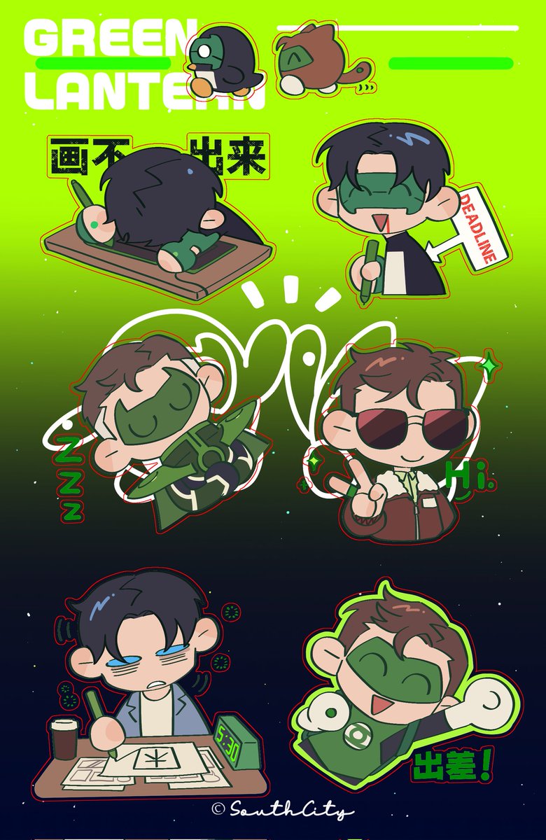 #kylehal 
贴纸！do not use！！