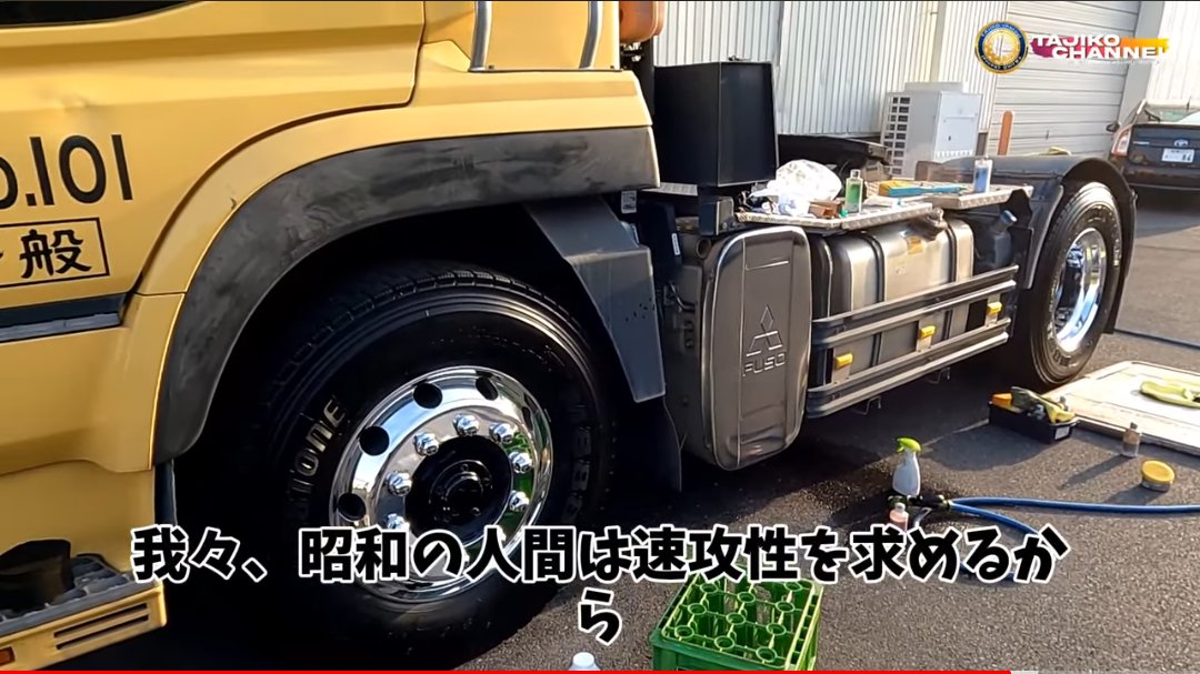 TAJIKO (@panda_tare55) / Posts / X