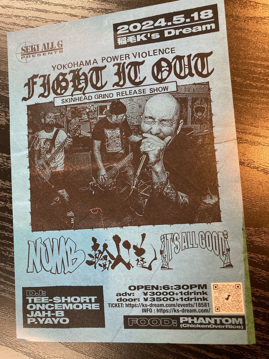 PentaChiba2's tweet image. 5.18稲毛K'S DREAM
YOKOHAMA POWER VIOLENCE
FIGHT IT OUTがくるでぇ〜！
共演のNUMBのドラマーさんがフライヤーを
持ってきてくれました。バリっと目立つとこに
貼らせてもらいました。
#fightitout
#numb