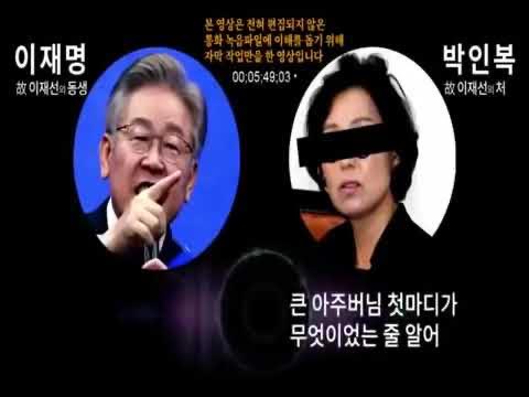 <회음부 절개2>
찢에게 시켜라.