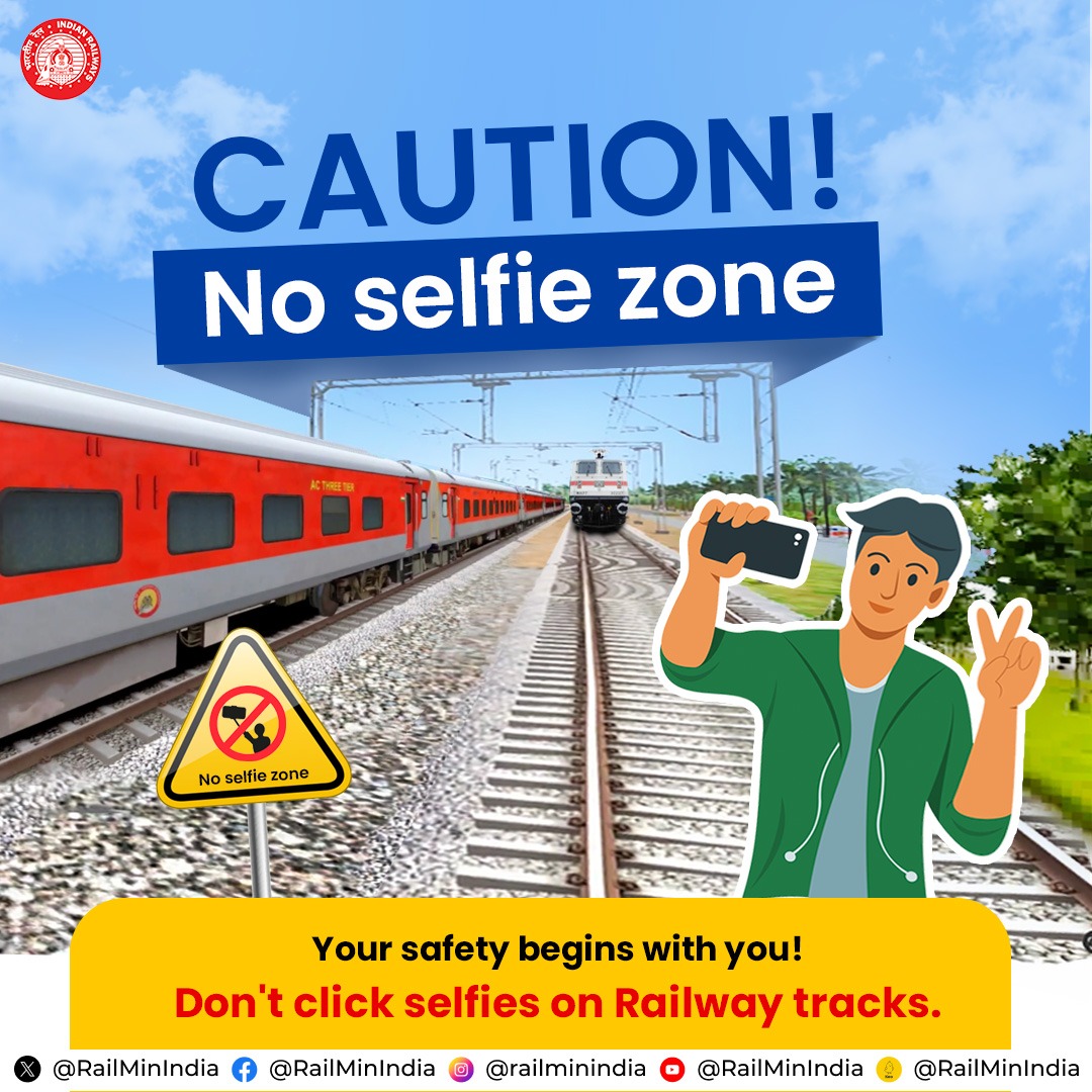 Mind your selfie! 🤳🏻⚠️ Clicking pictures on Railway tracks may put your life at risk. #ResponsibleRailYatri