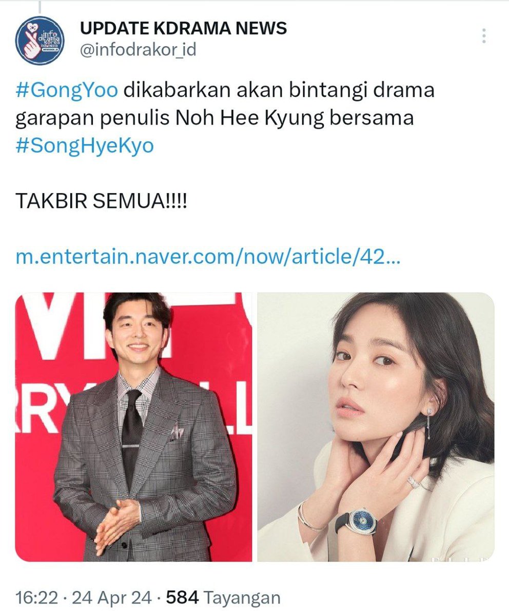 •kdm• GUYS GONGYOO MAU MAIN DRAMA SAMA SONG HYE KYO, AAAAAA SO EXCITED??!? 😭😭😭