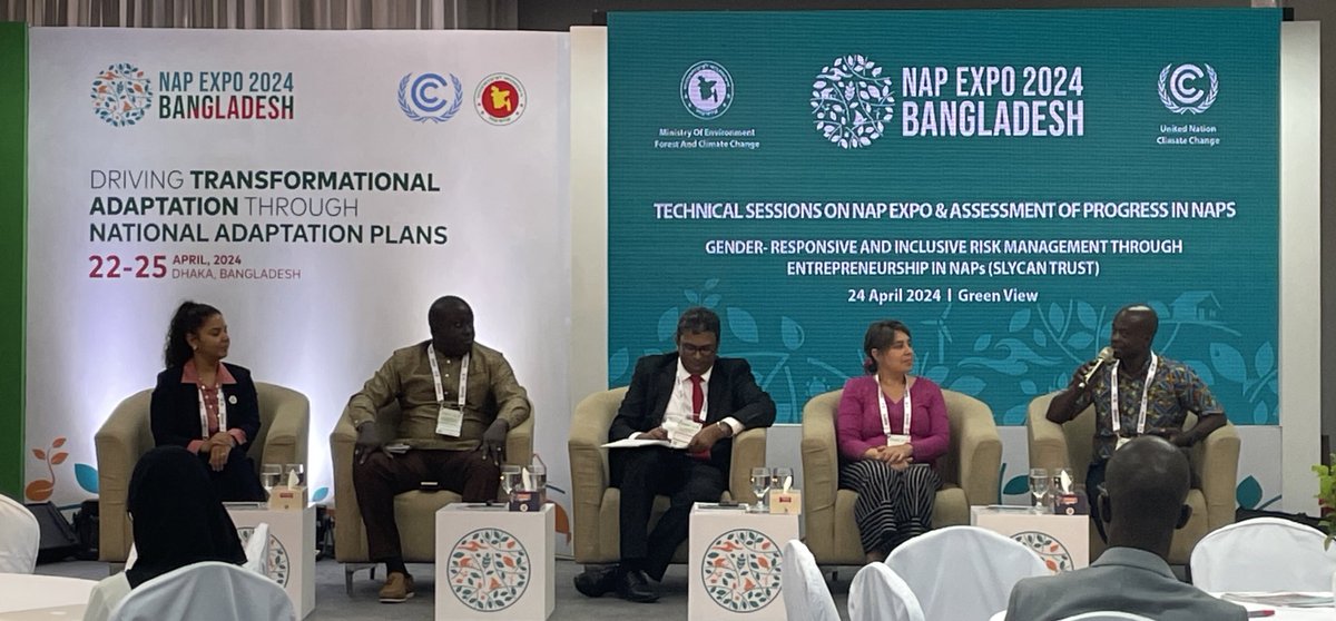 📍Happening now: Gender responsive & inclusive risk management through entrepreneurship in NAPs Hearing best practices and lessons learnt from #ghana #chile #senegal @UNFCCC @NAP_Central @NAP_Network #NAPExpo2024