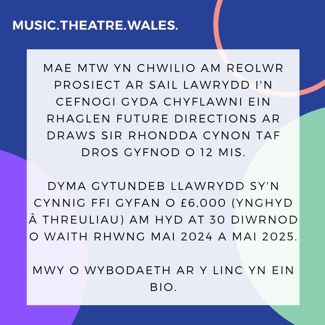 ⚒️We're hiring! Ni'n recriwtio⚒️

Apply now to join MTW as a Project Manager and help with our Future Directions project.

Gwnewch gais nawr i ymuno â MTW fel Rheolwr Prosiect a helpu gyda'n prosiect Cyfeiriadau'r Dyfodol.

buff.ly/3UwPkve