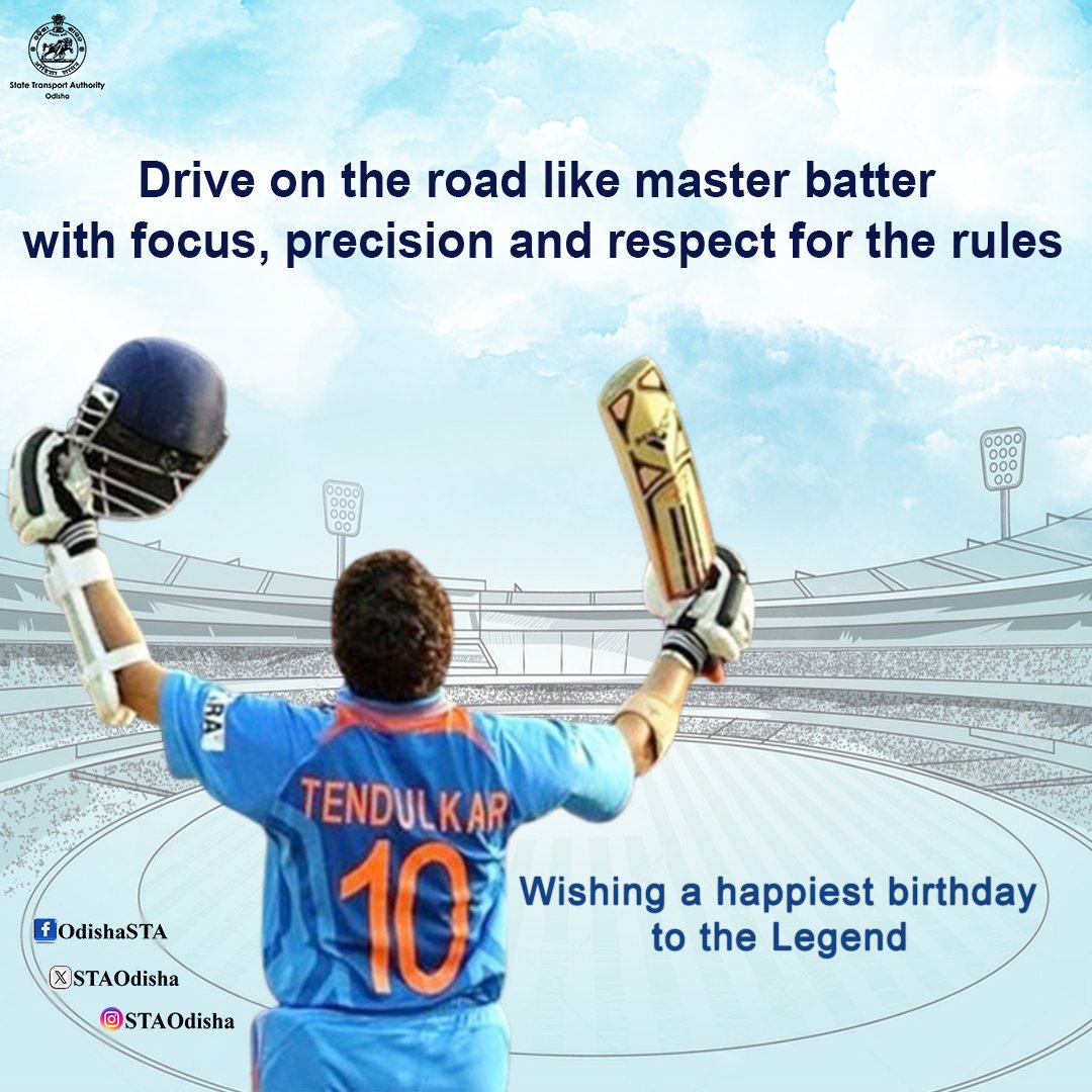 Happy birthday, Legend!
#HappyBirthdaySachin #RoadSafetyOdisha