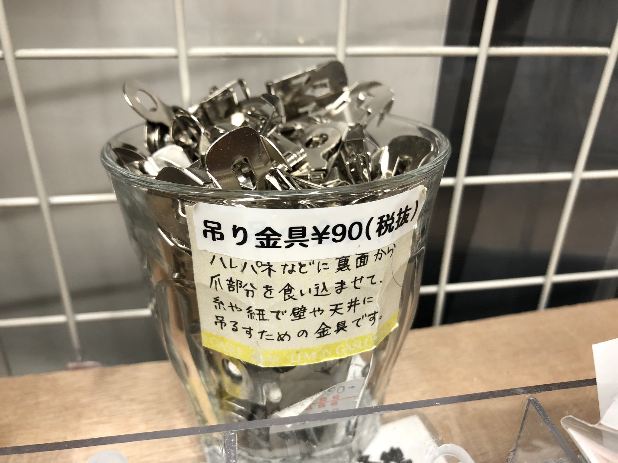 ＊翠ページ＊ レモン画翠 on X: 