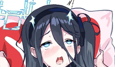 アリス 