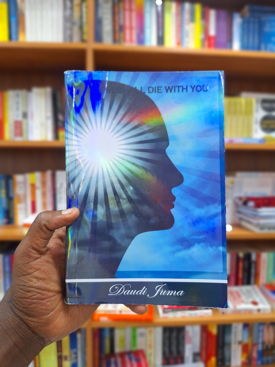 Wisdom Shall Die With You by Daudi Juma Daudi Juma's 'Wisdom Shall Die With You' captivates as Eduardo seeks identity, love, and purpose. A poignant, beautifully written journey across continents. A must-read for those who cherish authentic, emotional stories.