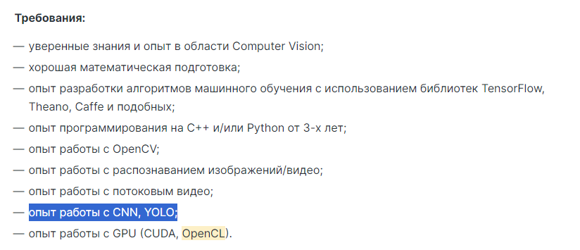 типа новости читать и дорогу на красный перебегать?