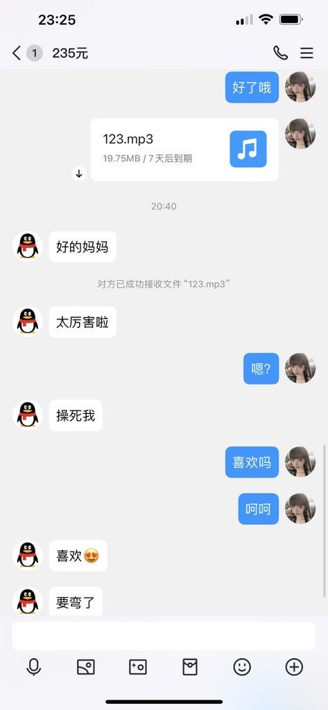 #文爱 #性幻想 #调教 #寸止 #羞辱 #压榨 #榨精 #sm #指令 #射精管理 #诱惑  #人妖TS #控制 #曝光 #语音 #反差 #臭脚女王 #语音调教 #妖音洗脑 #女S #意淫 #羞辱 #盯射 #绿帽 #反差婊 #文媛 #妖妈 #绿茶
听着妈妈色色的声音♥️沉浸在其中不能自拔！越陷越深吧 乖💋 https://t.co/96zmtKU4nR