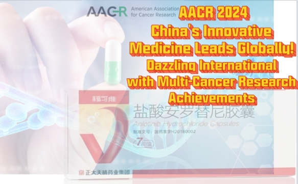 2024 AACR | China's Innovative Medicine Leads Globally! Dazzling International with Multi-Cancer Research Achievements

More info clicl → medtourcn.com/car-t/1741.html

#AACR2024 #OncologyResearch #InnovativeMedicine #cancerreseach #cart
