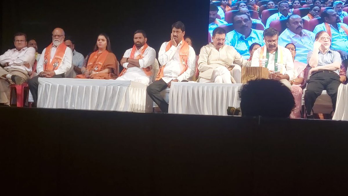 Roshniatwork's tweet image. दिनांक २३एप्रिल २०२४ रोजी ठाणे लोकसभेचा इंडिया महाविकास आघाडी कार्यकर्ता मार्गदर्शक मेळावा काल डॉ. काशिनाथ घाणेकर नाट्यगृह  , ठाणे येथे पार पडला 

#mahavikasaghadi #unity #sabha #shivsenauddhavbalasahebthackeray #ShivSenaUBT #Rajanvichare #ThaneLoksabha #UddhavBalasahebThackrey